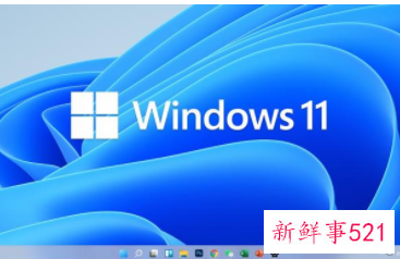 微软防护软件错误将自家Office标为病毒