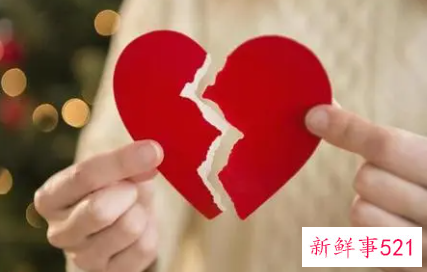 老婆要离婚我该怎么挽回