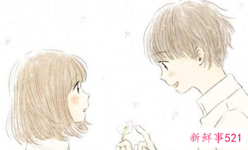 经常找你聊天的男人