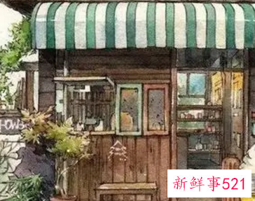 坐北朝南房子吉位与凶位