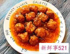 糖醋丸子怎么做好吃