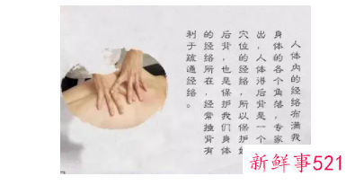 寒湿重全身经络不通怎么办