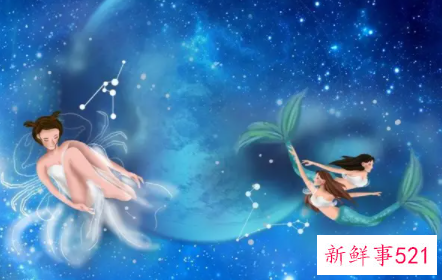 会互相吸引的星座有哪些