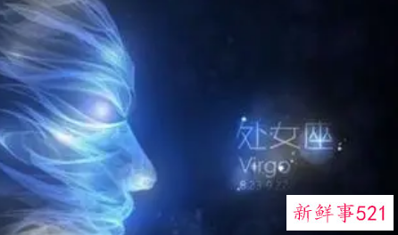 运气特别好星座