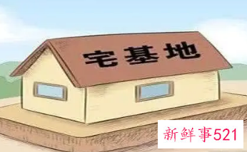 没房住又不批宅基地该怎么办