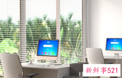 办公室环境好怎么表达