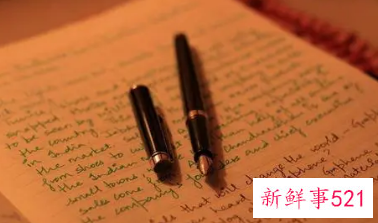 计算机应用技术的职业兴趣怎么写