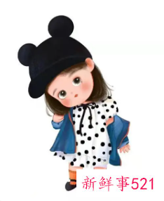 诗经楚辞取名女孩大气