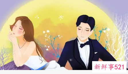 和已婚男人相处的规则