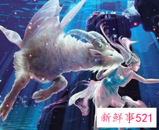 成熟白羊女的霸道 冷静