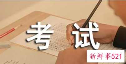 2022湖北国考准考证打印入口