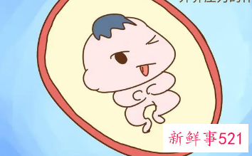 破羊水对胎儿有什么影响