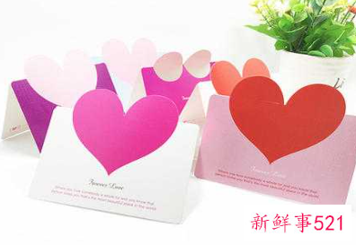 送女友卡片浪漫留言