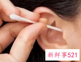 如何自己在家洗耳朵