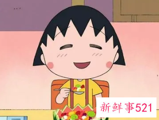 搞笑押韵六个字网名