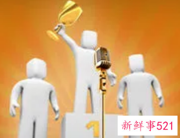 竞聘需要准备什么材料