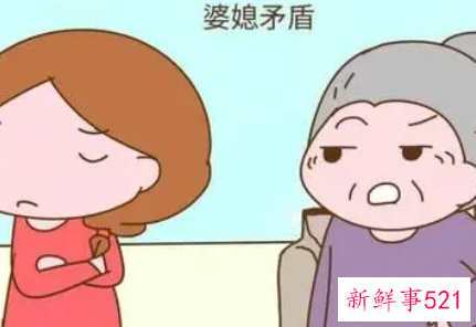 因为婆媳关系想离婚怎么办