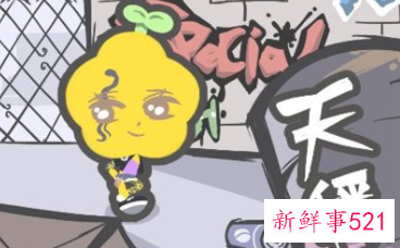 天秤座女生让人讨厌的理由