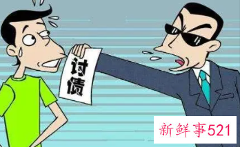 追债人骚扰家人犯法吗