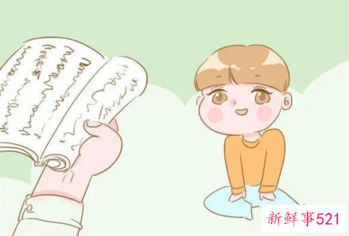 早教什么时候上比较好