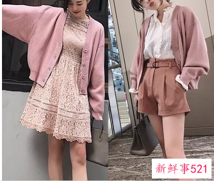 粉色外套配什么裤子好看