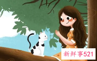 梦见漂亮的陌生女人是什么意思