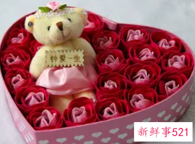 女生结婚送什么东西比较好