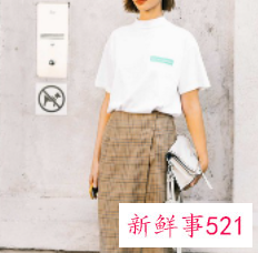 什么衣服适合搭配半身裙