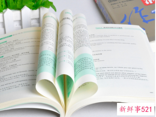 2021河南高考志愿填报时间