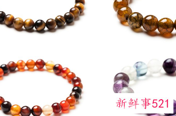 天秤座适合戴什么手链