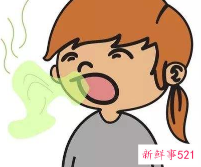 梦见自己有口臭是什么意思
