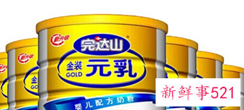 国产婴幼儿奶粉哪些好呢