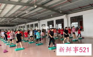 时尚运动踏板操