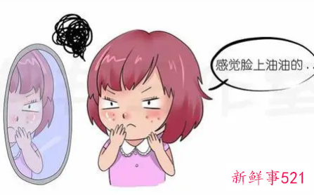 脸上出油是什么问题