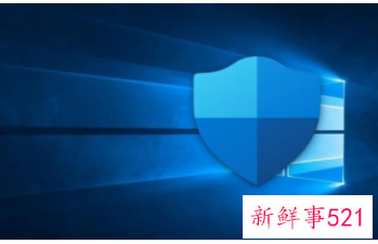 微软防护软件错误将自家Office标为病毒