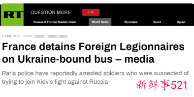 多国志愿者加入乌克兰“外籍军团”