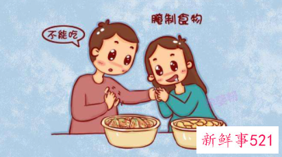 备孕很多食物不能吃