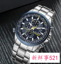 电波表和光动能表的区别