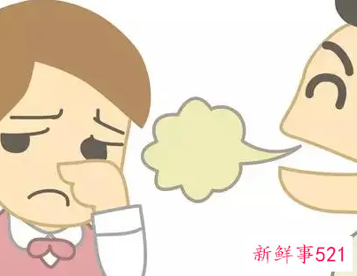 梦见自己有口臭是什么意思