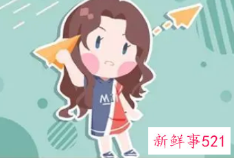 寓意女子有气质的字