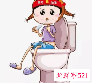 梦见厕所小便是什么意思