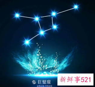 看不起没钱人的星座男