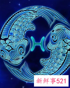 双鱼男爱上已婚女