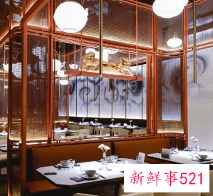 汪小菲离婚风波后首现身！夜会好友心情愉悦