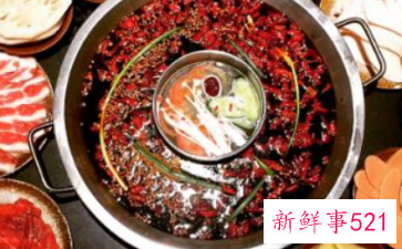 梦见四川羊肉火锅