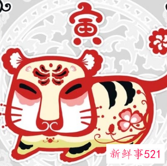 属虎和属鸡的婚姻怎么样