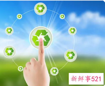 新能源优点缺点和用途