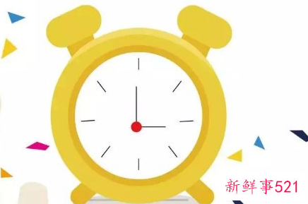 酒驾满分教育七天流程