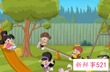 儿童年龄阶段及对应的特点