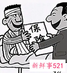 对方全责先出院还是先谈赔偿